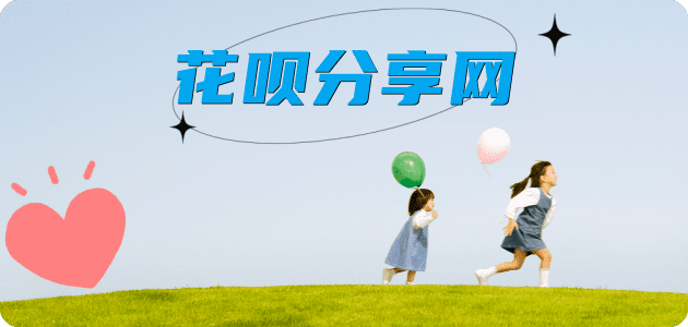 湘潭信用卡白条24小时在线接单诚信商家_达人服务平台
